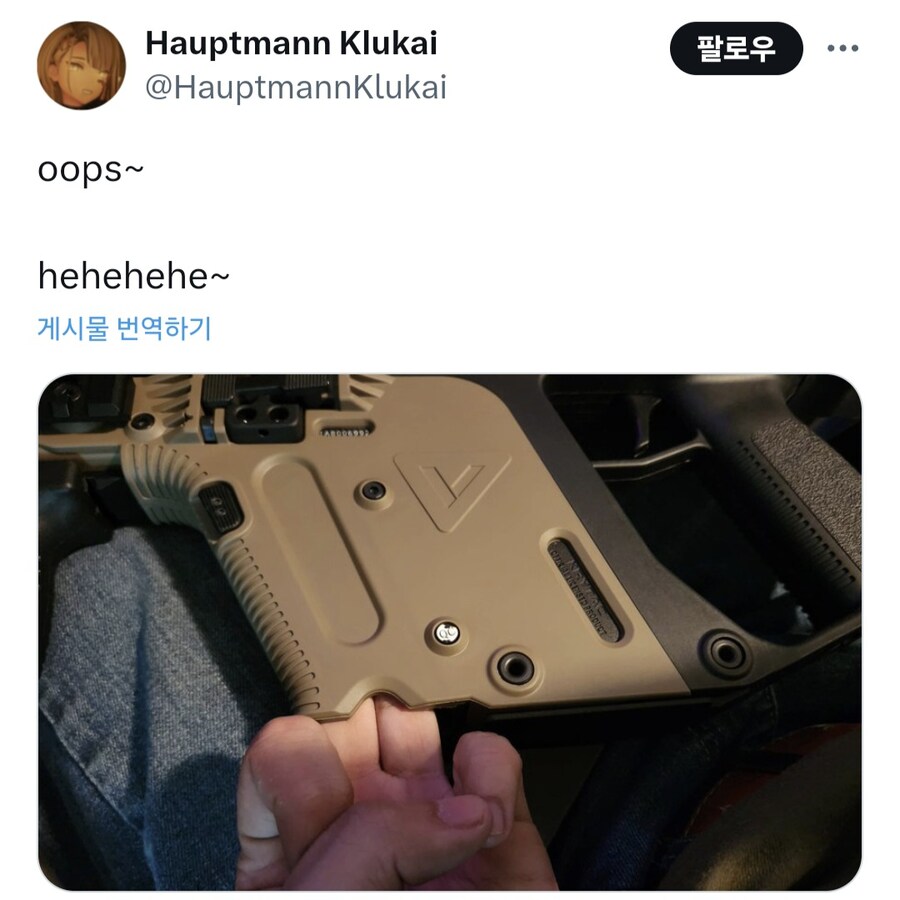소전...?)무시무시한 벡터박이_2.jpg