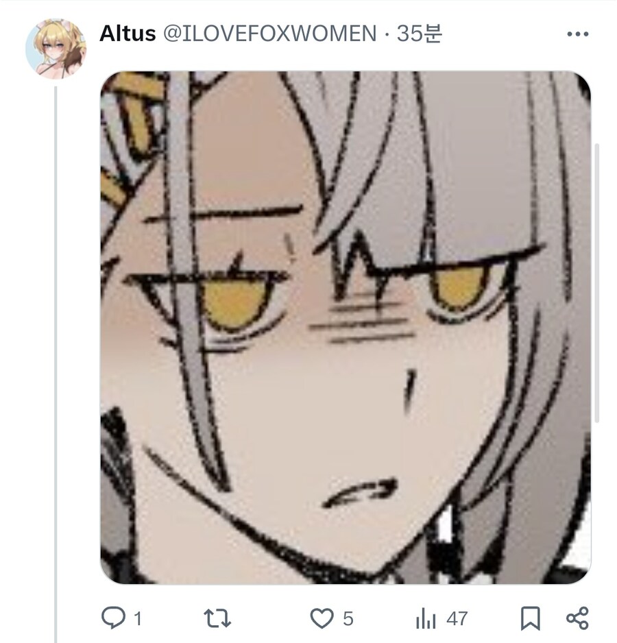소전...?)무시무시한 벡터박이_3.jpg