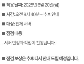 마비m) 우와 대단해!_2.png