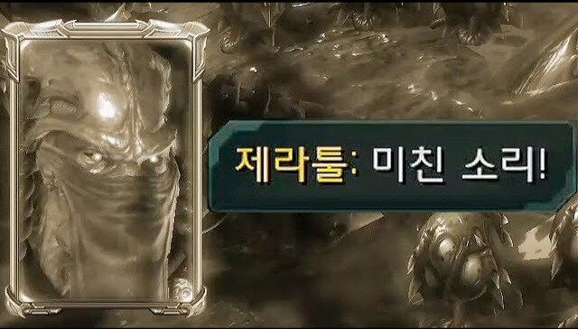 메이플 과징금 사태때 메이플은 결국 흥할거라고 누가 예측했겠어_1.jpg