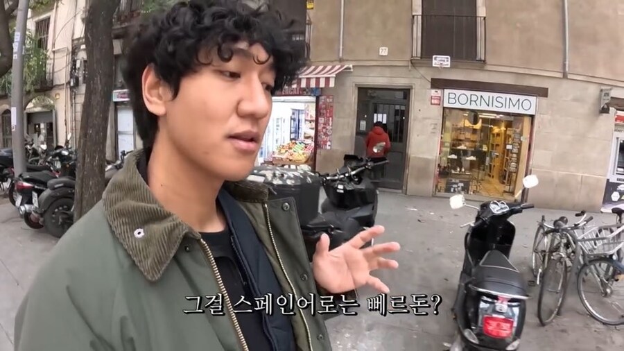 중남미 스페인어와 본토 스페인어의 미묘한 차이 특징_9.jpg