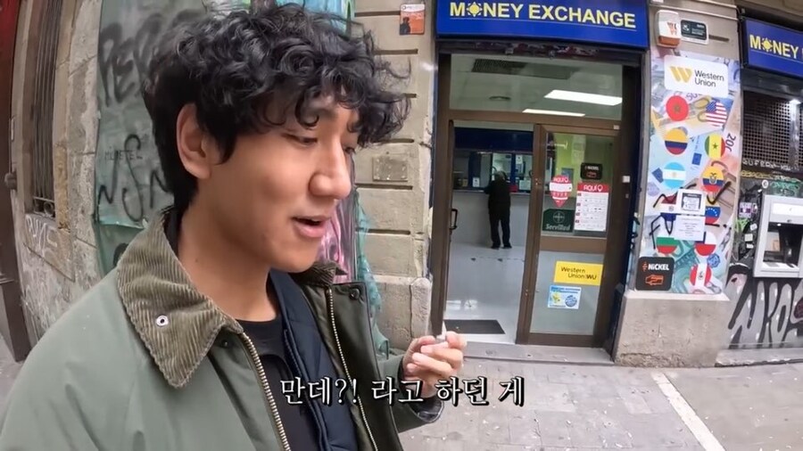 중남미 스페인어와 본토 스페인어의 미묘한 차이 특징_14.jpg