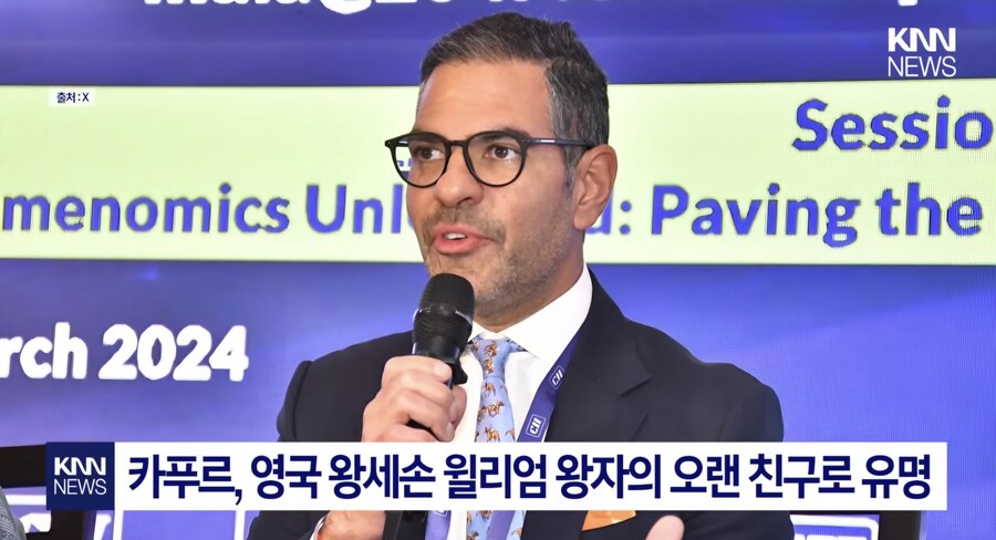 인도 억만장자 운동하다 벌 삼켜 사망_2.jpg