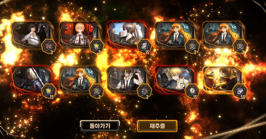 림버스) 첫 트에 3성 뫼르소 뜬 거 실화냐 ㅋㅋㅋ_1.png