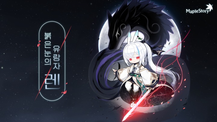 헬로PC방 이미지