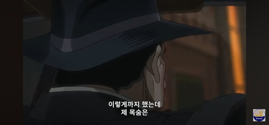 "명령대로 하면 목숨은 살려주지" 같은 말을 누가 믿음???_1.jpg