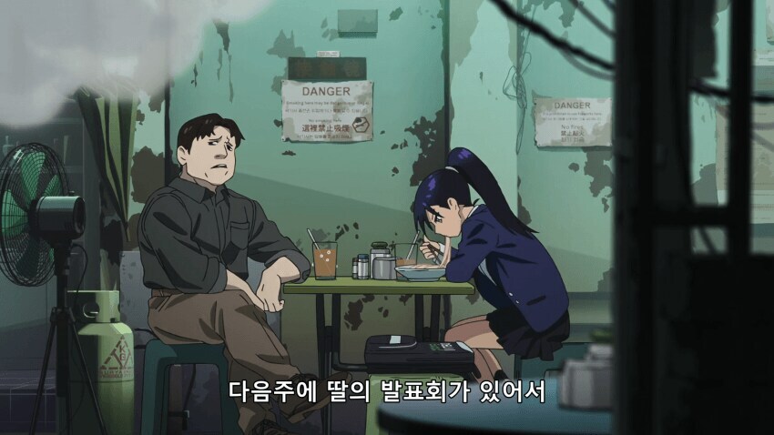 지쿠악스 스포) 냐안에게 먹을거 준 사람들_1.jpg