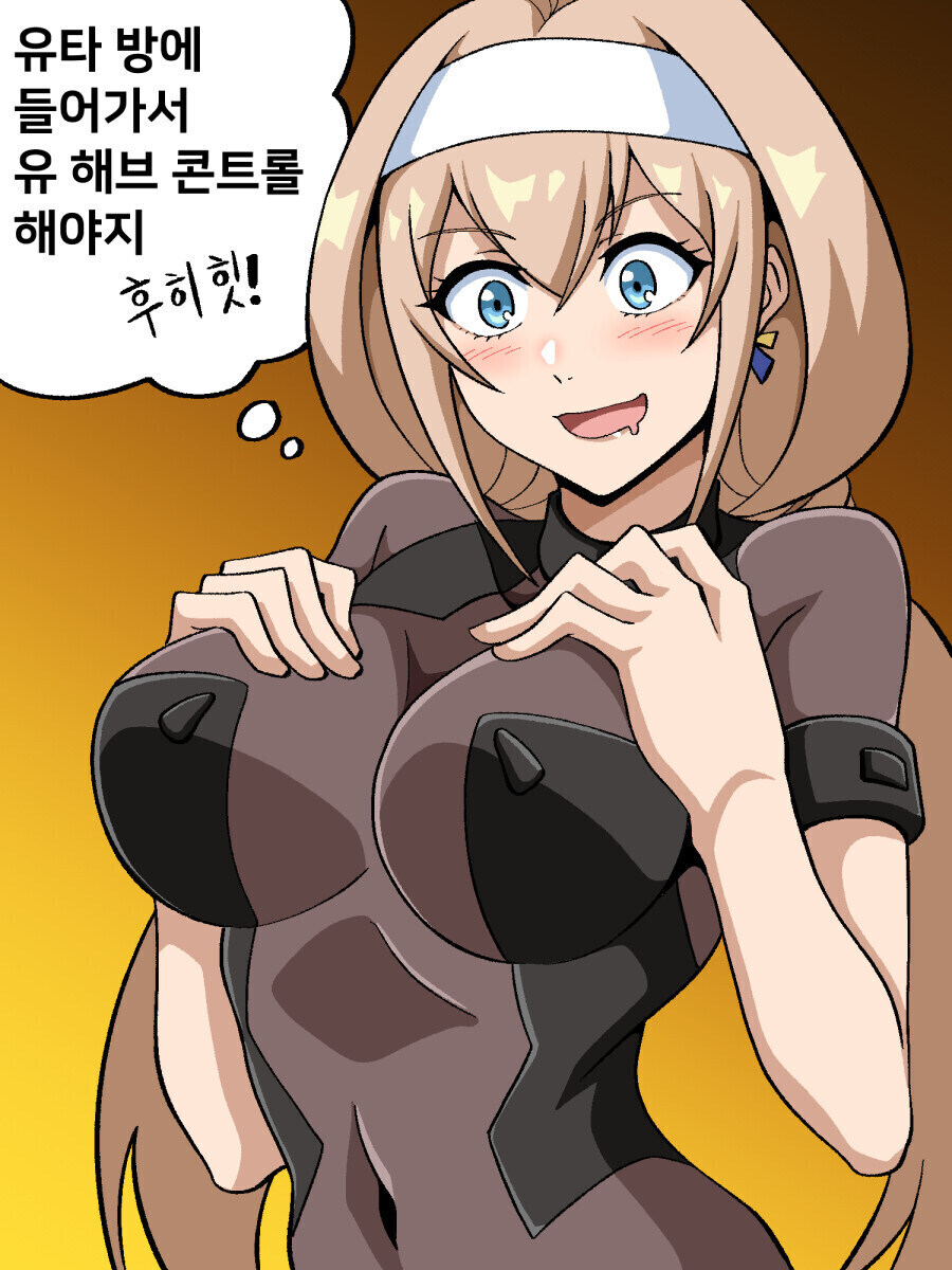 매우 예쁜 종일이_4.jpg