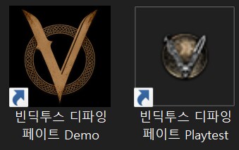 빈딕투스) 아이콘은 그래도 좀 잘 만든거 같넹_1.png