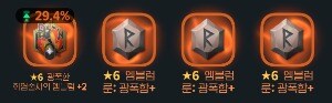 마비m) 데브켓을 위해 제사를 올립니다_8.jpg