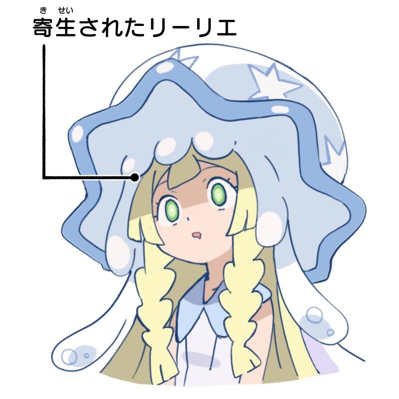 포켓몬)포켓몬의 위험성.jpg_1.jpg