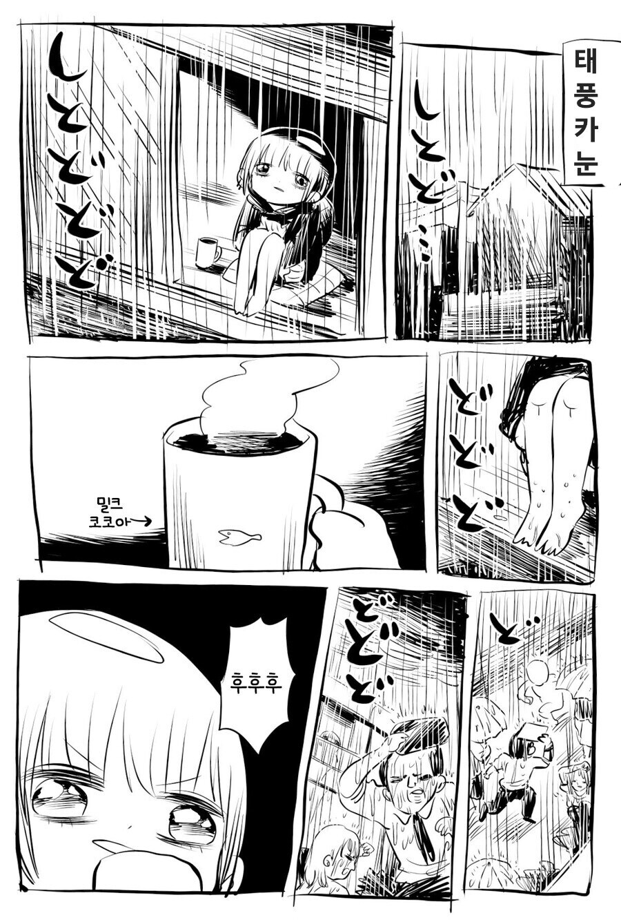 후후후_1.jpg