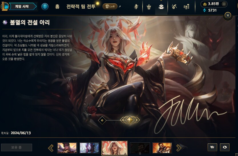 대상혁 근황_2.png