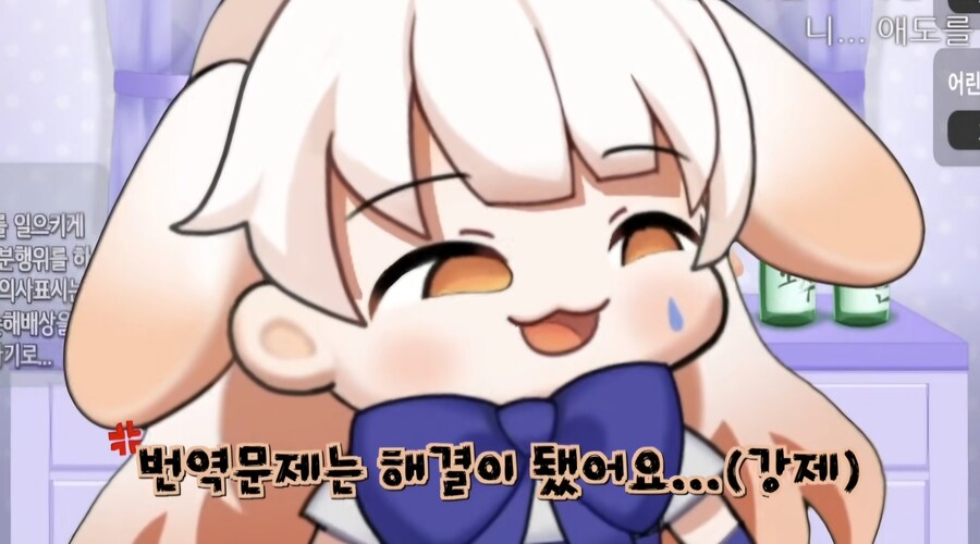 ㅇㅅㄷ)감히 누구한테 ㅈ같은상 준건지_5.jpg