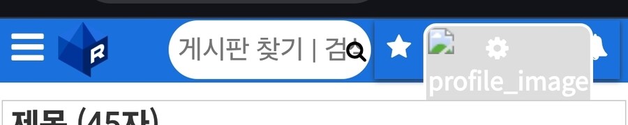 근첩들아 이게 대체 무슨 일이니_1.jpg