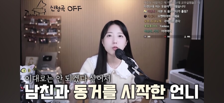 의무방어전은 왜 생기는걸까?_3.jpg