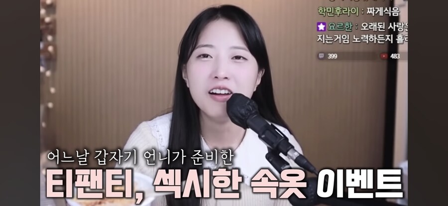 의무방어전은 왜 생기는걸까?_6.jpg