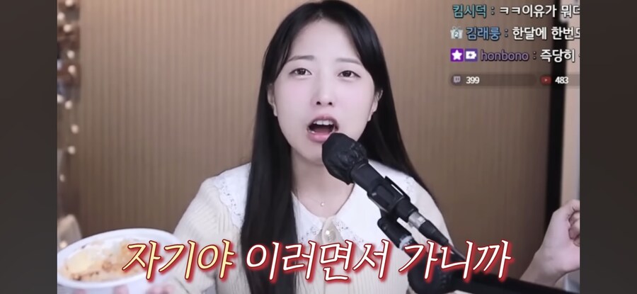 의무방어전은 왜 생기는걸까?_7.jpg