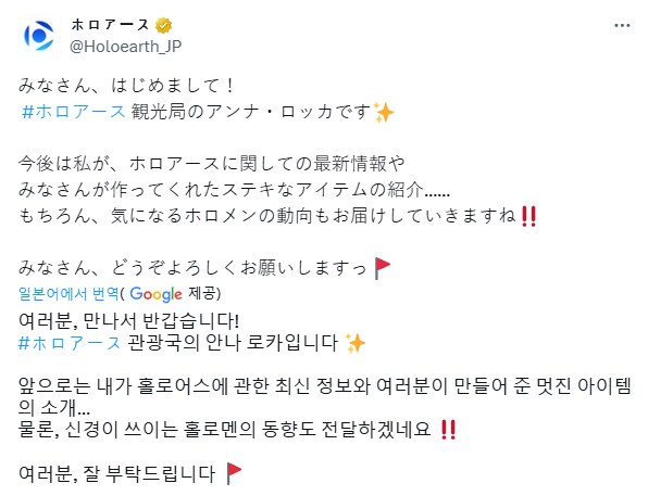 버튜버) 누구지_1.png