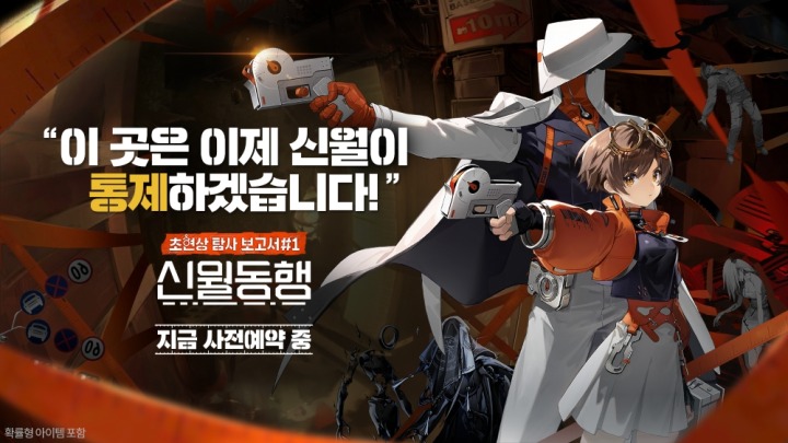 참치랜드(초밥집) 이미지