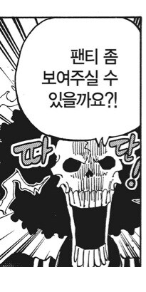 굿모닝 유게 피플_1.jpg