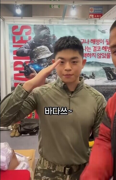 김구라 아들 해병대 갔구나_4.jpg