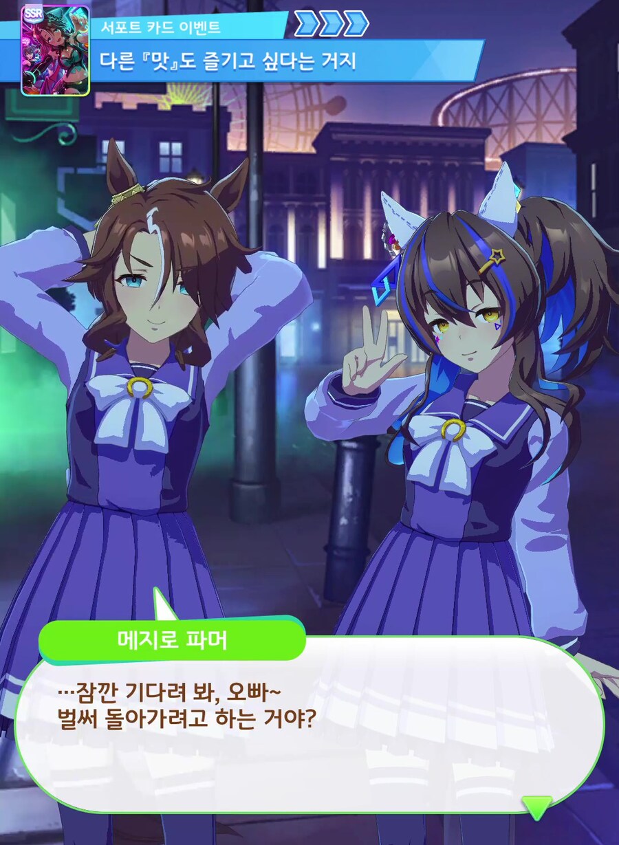 말딸) 이미지 서버가 메롱이란 말이지_1.png