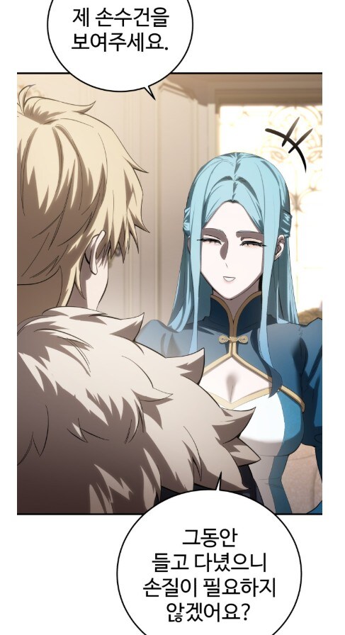 귀족 예식을 모르는 촌뜨기 근황.manhwa_21.jpg