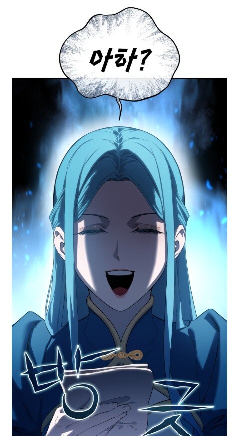 귀족 예식을 모르는 촌뜨기 근황.manhwa_35.jpg
