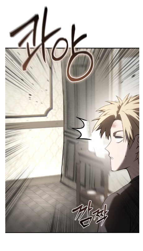 귀족 예식을 모르는 촌뜨기 근황.manhwa_6.jpg
