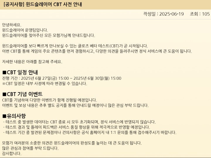 참치랜드(초밥집) 이미지