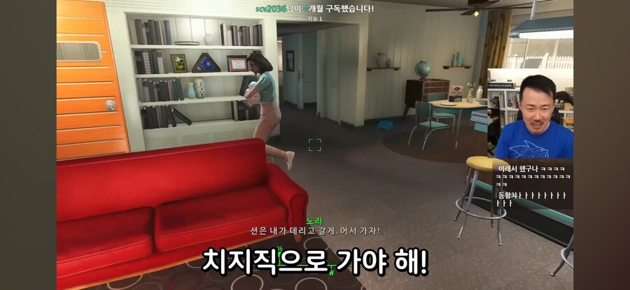 인방) 치지직으로 넘어가는 김도_2.jpg