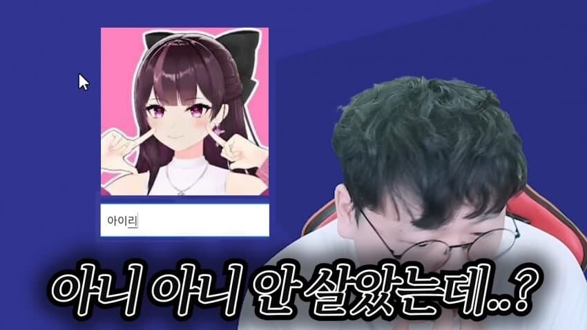 ㅇㅇㄱ)ㅇㅅㄷ 모르면 큰일나는 이유_4.jpg