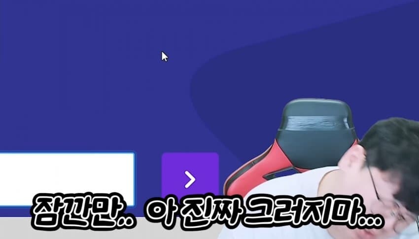 ㅇㅇㄱ)ㅇㅅㄷ 모르면 큰일나는 이유_7.jpg