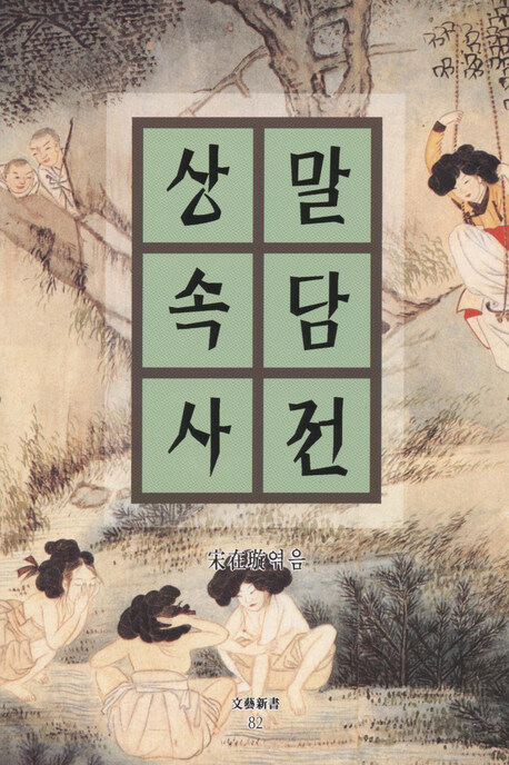 이재명도 북콘서트 가능할 거임_1.jpg