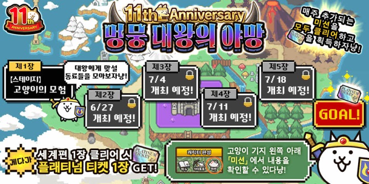 주식회사 모드하우스 이미지