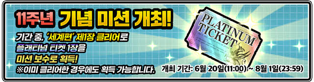 뉴스/겜툰_4.jpg