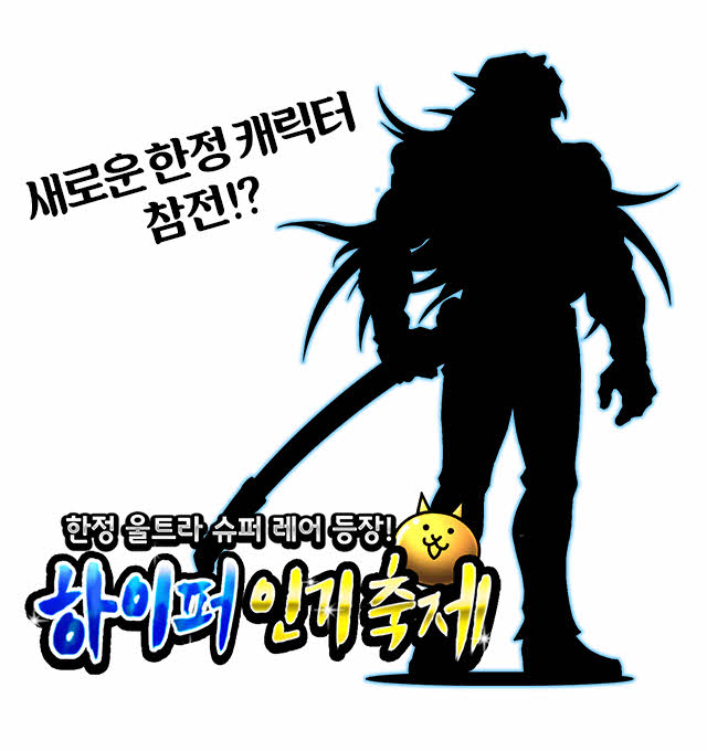 주식회사 모드하우스 이미지