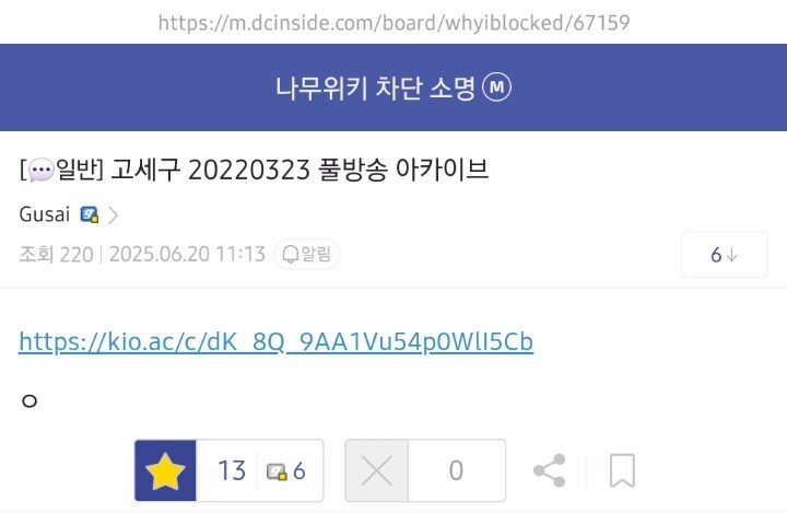 스타2할때 당시엔 헛짓이라 생각했는데 이제 이해되는것_3.jpg
