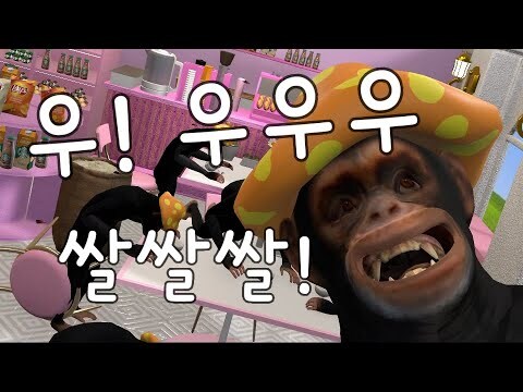 쌀먹) 지구기온 상승, 먹을 식량 줄인다_4.jpg