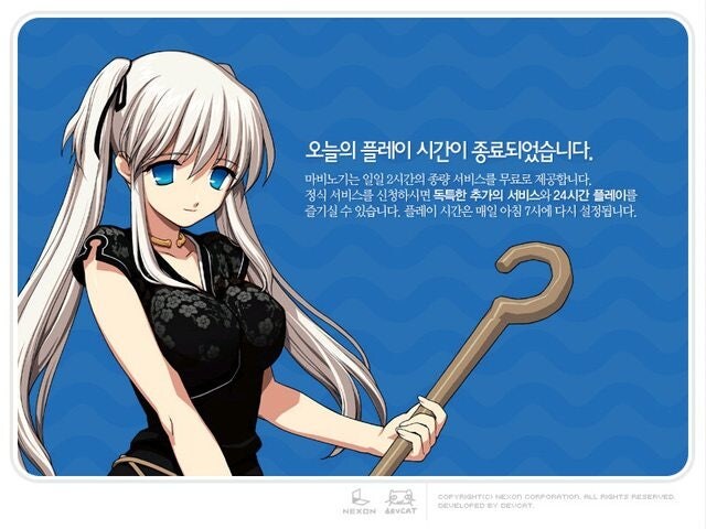 마비m) 사실 동건이는 본가의 느낌을 최대한 살리는중임_1.jpg