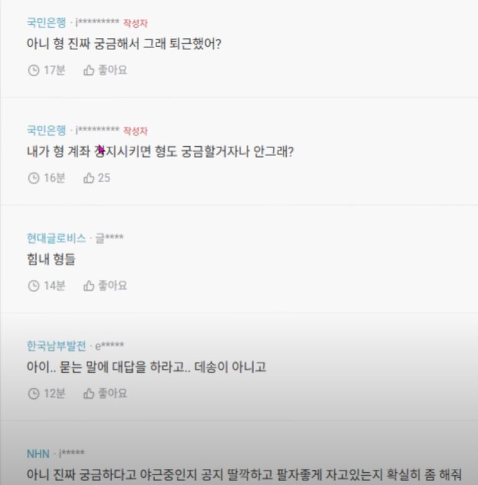 마비M)블라인드 상황._3.png