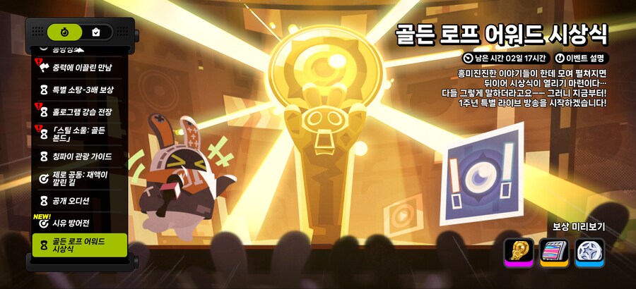 [젠레스] 혹시 이거 안 한 사람?_1.png
