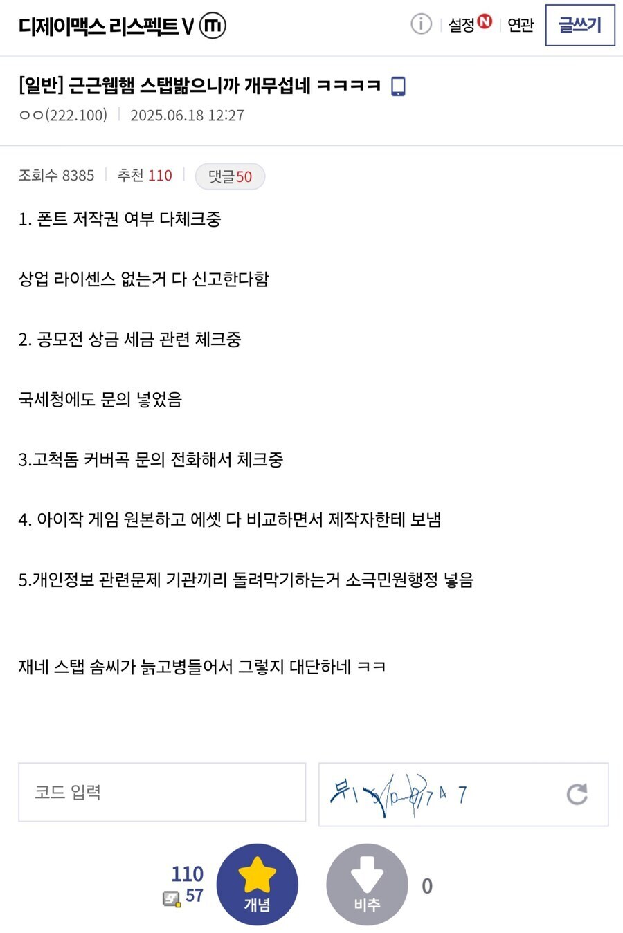 ㅇㅇㄱ) ???_1.jpg
