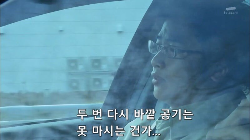 아버지를 감옥에 처넣은 막내동생이 살아있었다._2.jpg