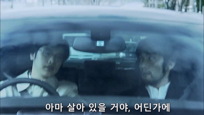 아버지를 감옥에 처넣은 막내동생이 살아있었다._9.jpg