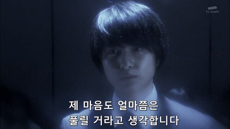 아버지를 감옥에 처넣은 막내동생이 살아있었다._21.jpg