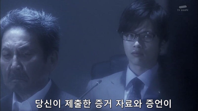 아버지를 감옥에 처넣은 막내동생이 살아있었다._25.jpg