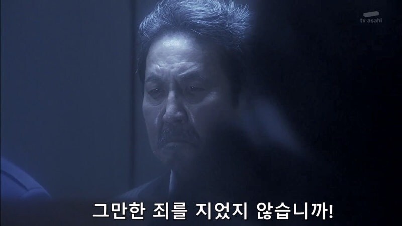 아버지를 감옥에 처넣은 막내동생이 살아있었다._27.jpg