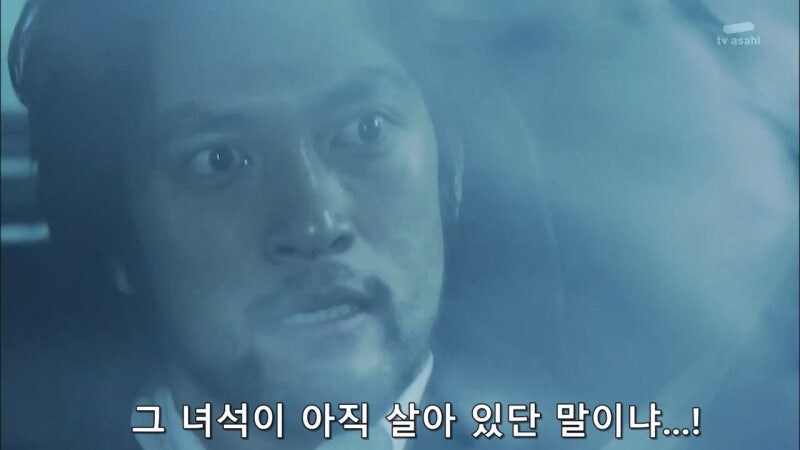 아버지를 감옥에 처넣은 막내동생이 살아있었다._34.jpg